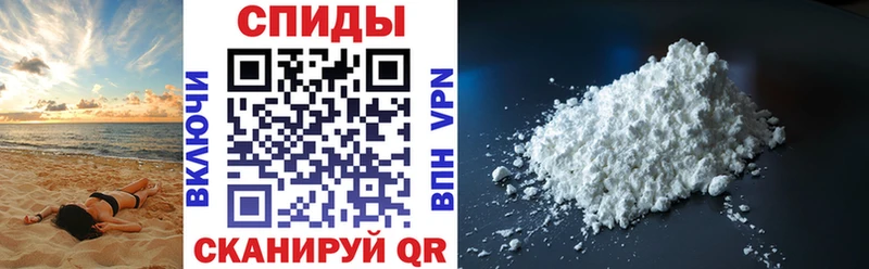 Amphetamine VHQ  Купить  Ртищево 