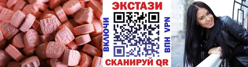 Купить  Ртищево  ЭКСТАЗИ Punisher 