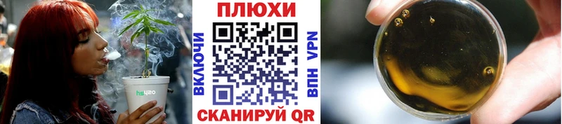ГАШИШ хэш  Купить закладки  Ртищево 