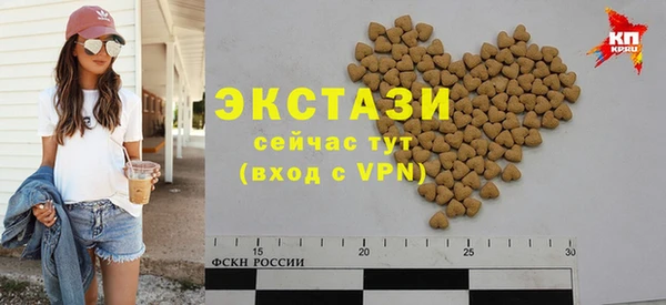 дурь Кукмор