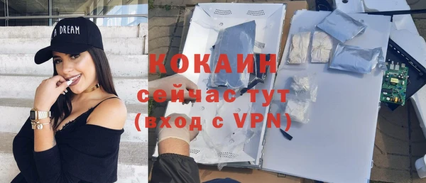 дурь Кукмор