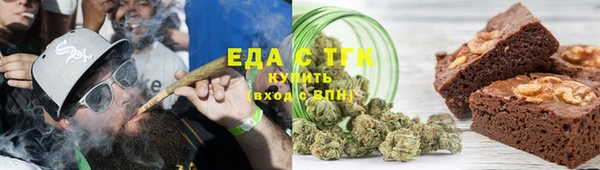 MESCALINE Корсаков