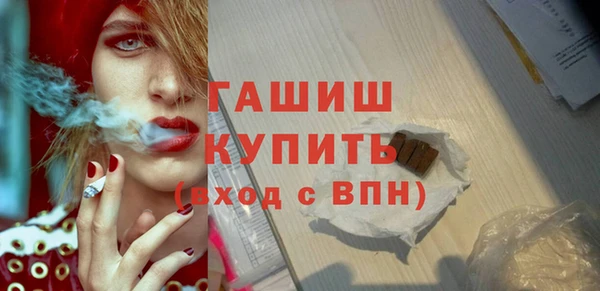 кокаин колумбия Коряжма