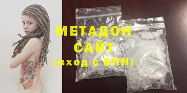 MESCALINE Корсаков