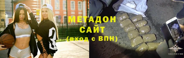 MESCALINE Корсаков