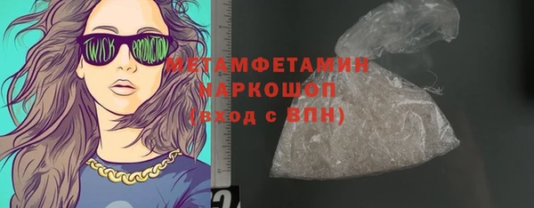 винт Кинешма