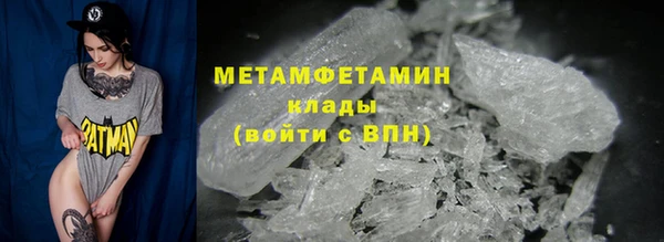 кокаин колумбия Коряжма