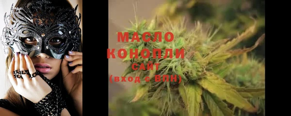 кокаин колумбия Коряжма