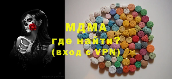 винт Кинешма