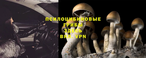 кокаин колумбия Коряжма
