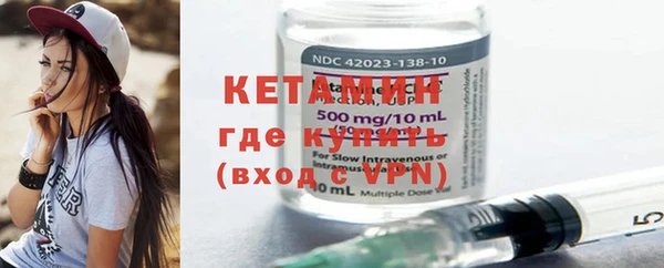 кокаин колумбия Коряжма