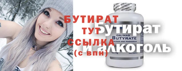кокаин колумбия Коряжма
