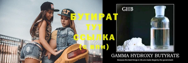 кокаин колумбия Коряжма