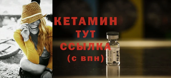дурь Кукмор