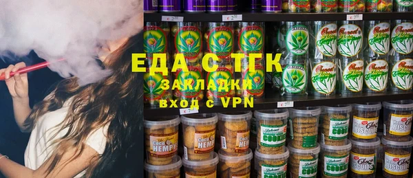 метадон Кулебаки