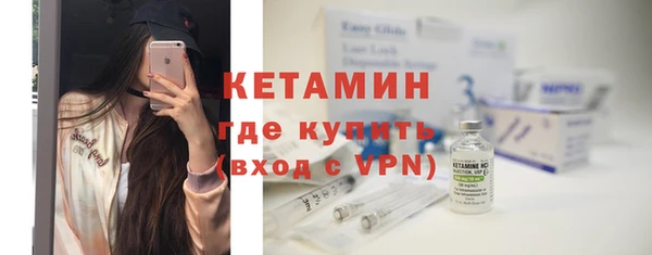 кокаин колумбия Коряжма
