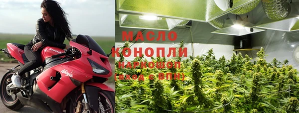 герыч Костерёво