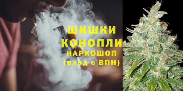 MESCALINE Корсаков