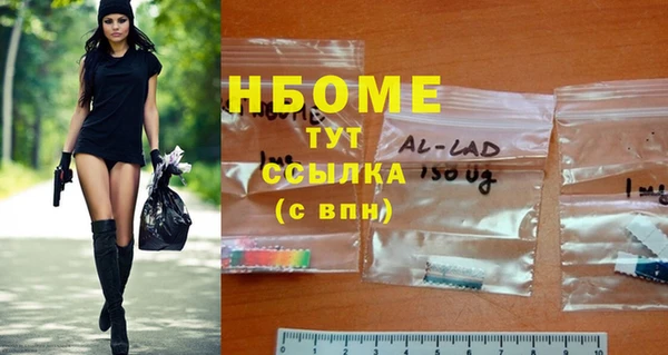 мет Киреевск