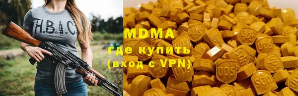 кокаин колумбия Коряжма