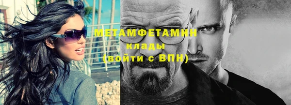 кокаин колумбия Коряжма