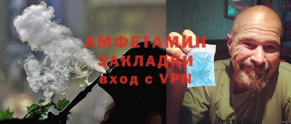 кокаин колумбия Коряжма