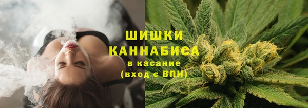 герыч Костерёво