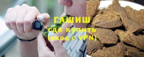 MESCALINE Корсаков