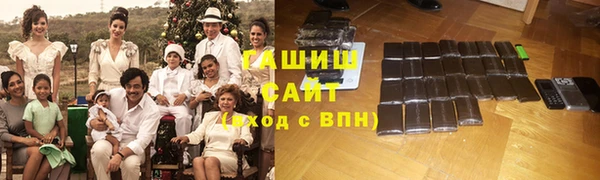 герыч Костерёво